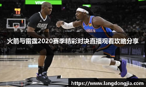 乐天使官方网站